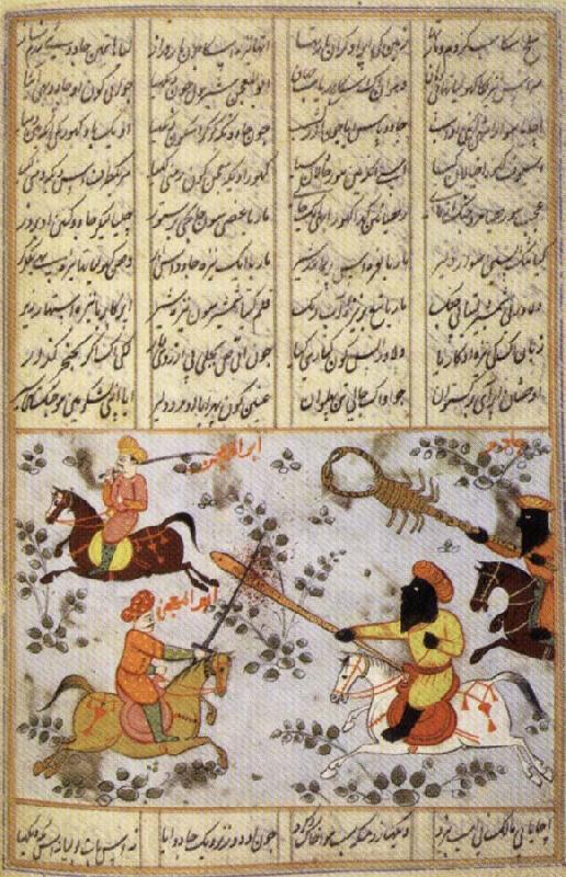 unknow artist Warriors on Horseback,From an Epic of the Caliph Ali